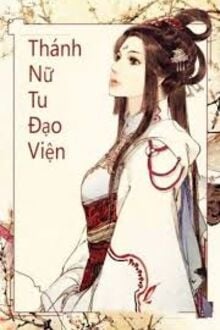 Bia cui minh