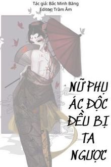 Bia cui minh