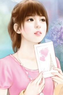 Bia cui minh