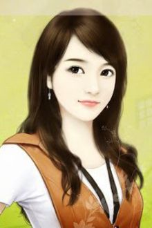 Bia cui minh