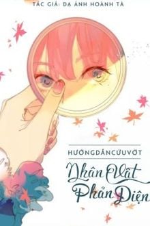 Bia cui minh