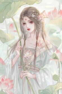 Bia cui minh