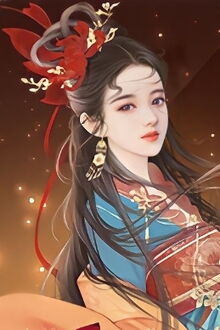 Bia cui minh