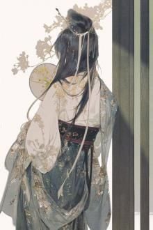 Bia cui minh