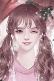 Bia cui minh