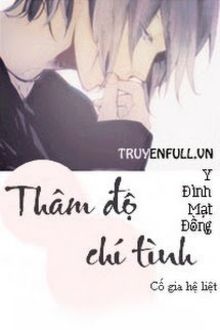 Bia cui minh