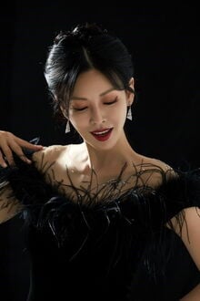 Bia cui minh