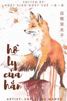 Bia cui minh
