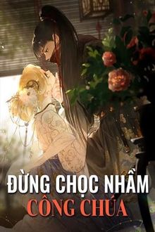Bia cui minh