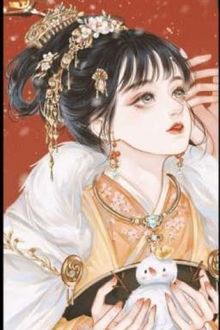 Bia cui minh