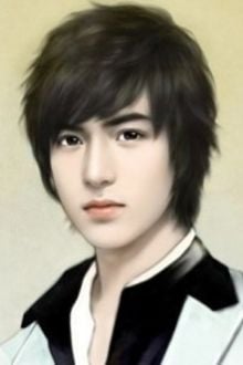 Bia cui minh