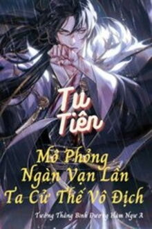 Bia cui minh