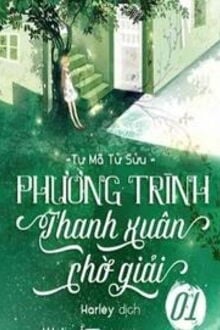 Bia cui minh