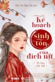 Bia cui minh