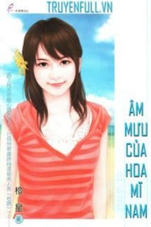 Bia cui minh