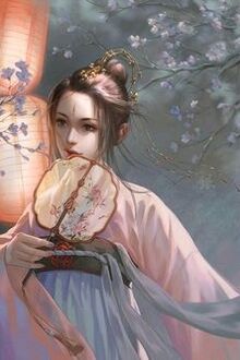 Bia cui minh
