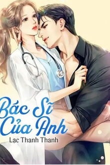 Bia cui minh