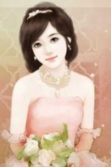 Bia cui minh