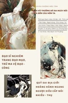 Bia cui minh