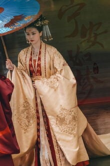 Bia cui minh