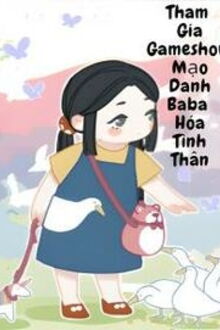 Bia cui minh