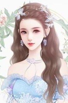 Bia cui minh