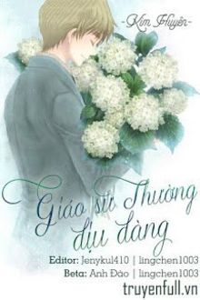 Bia cui minh