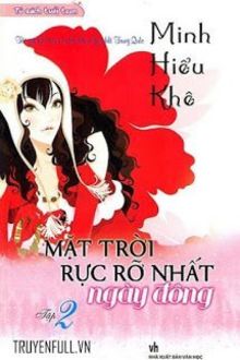 Bia cui minh