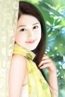 Bia cui minh