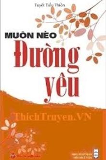 Bia cui minh