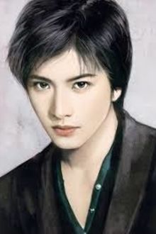 Bia cui minh