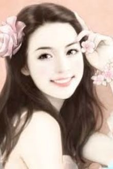 Bia cui minh
