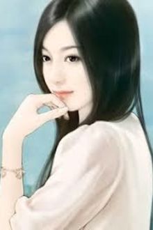 Bia cui minh