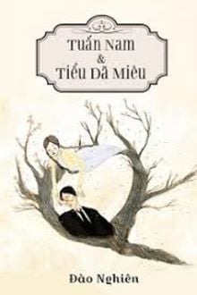Bia cui minh
