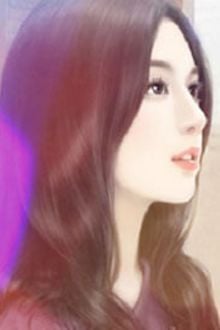 Bia cui minh
