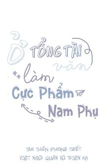 Bia cui minh