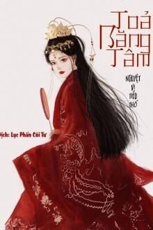 Bia cui minh