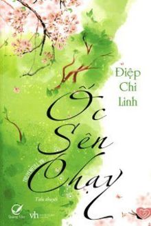 Bia cui minh