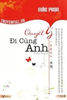 Bia cui minh
