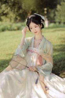 Bia cui minh