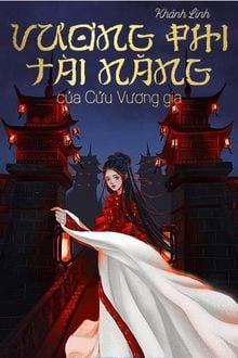 Bia cui minh