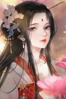 Bia cui minh