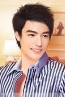 Bia cui minh