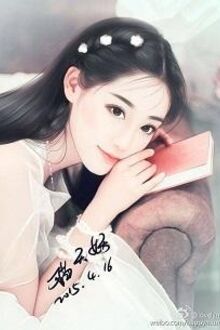 Bia cui minh