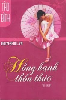 Bia cui minh
