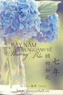 Bia cui minh