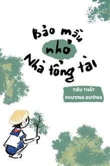 Bia cui minh