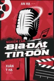 Bia cui minh