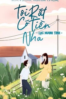 Bia cui minh