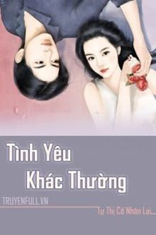 Bia cui minh